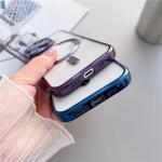 iPhone Uyumlu Magsafe Özellikli Lazer Silikon Kılıf